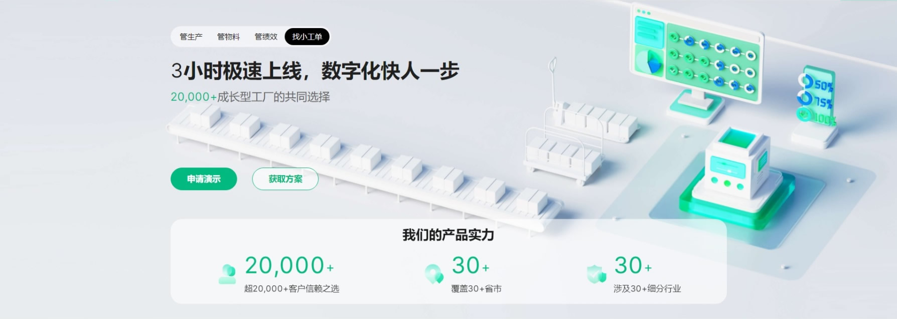 &#20061;&#24030;&#32593;&#95;&#20061;&#24030;&#65288;&#20013;&#22269;&#65289;