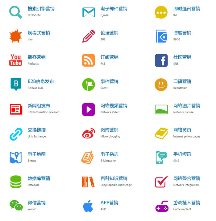 &#20061;&#24030;&#32593;&#95;&#20061;&#24030;&#65288;&#20013;&#22269;&#65289;