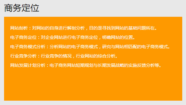 &#20061;&#24030;&#32593;&#95;&#20061;&#24030;&#65288;&#20013;&#22269;&#65289;