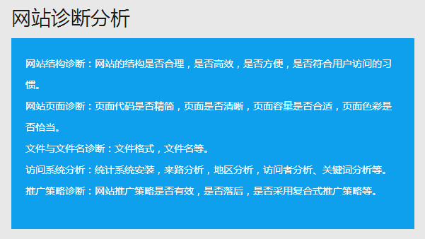 &#20061;&#24030;&#32593;&#95;&#20061;&#24030;&#65288;&#20013;&#22269;&#65289;