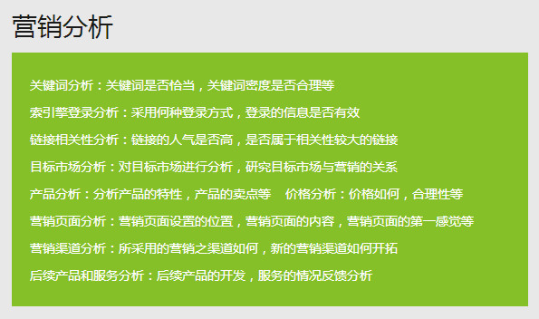 &#20061;&#24030;&#32593;&#95;&#20061;&#24030;&#65288;&#20013;&#22269;&#65289;