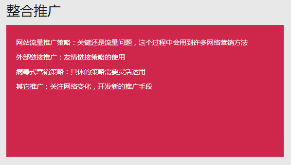 &#20061;&#24030;&#32593;&#95;&#20061;&#24030;&#65288;&#20013;&#22269;&#65289;
