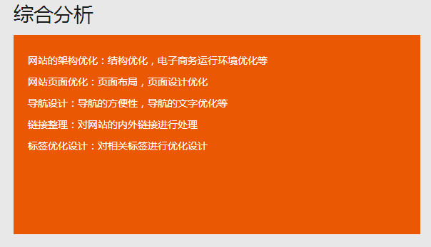 &#20061;&#24030;&#32593;&#95;&#20061;&#24030;&#65288;&#20013;&#22269;&#65289;