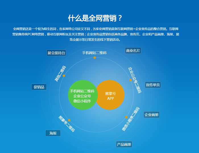 &#20061;&#24030;&#32593;&#95;&#20061;&#24030;&#65288;&#20013;&#22269;&#65289;