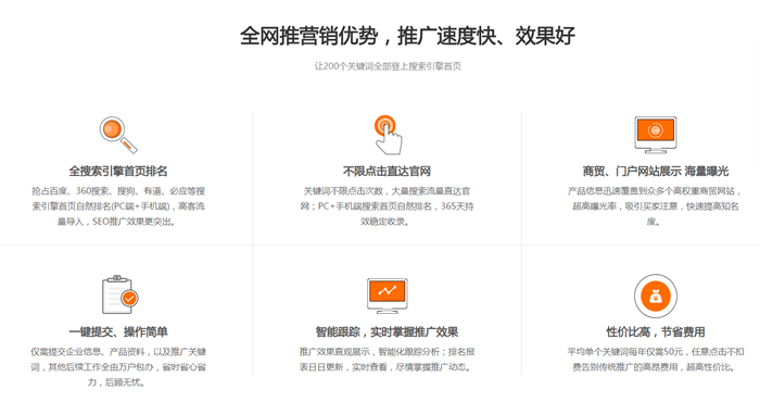 &#20061;&#24030;&#32593;&#95;&#20061;&#24030;&#65288;&#20013;&#22269;&#65289;