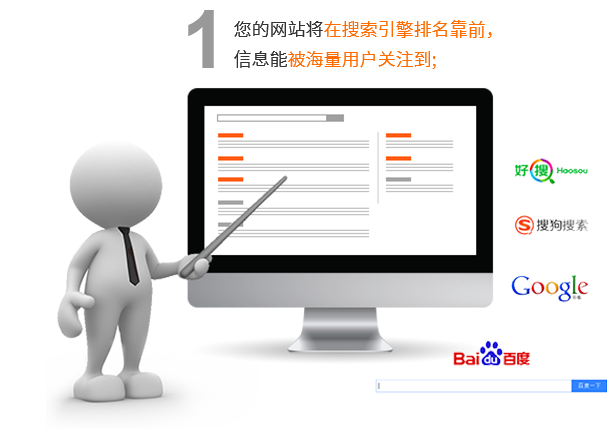 &#20061;&#24030;&#32593;&#95;&#20061;&#24030;&#65288;&#20013;&#22269;&#65289;