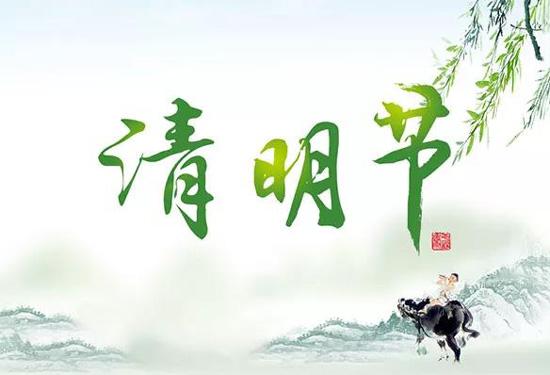 &#20061;&#24030;&#32593;&#95;&#20061;&#24030;&#65288;&#20013;&#22269;&#65289;