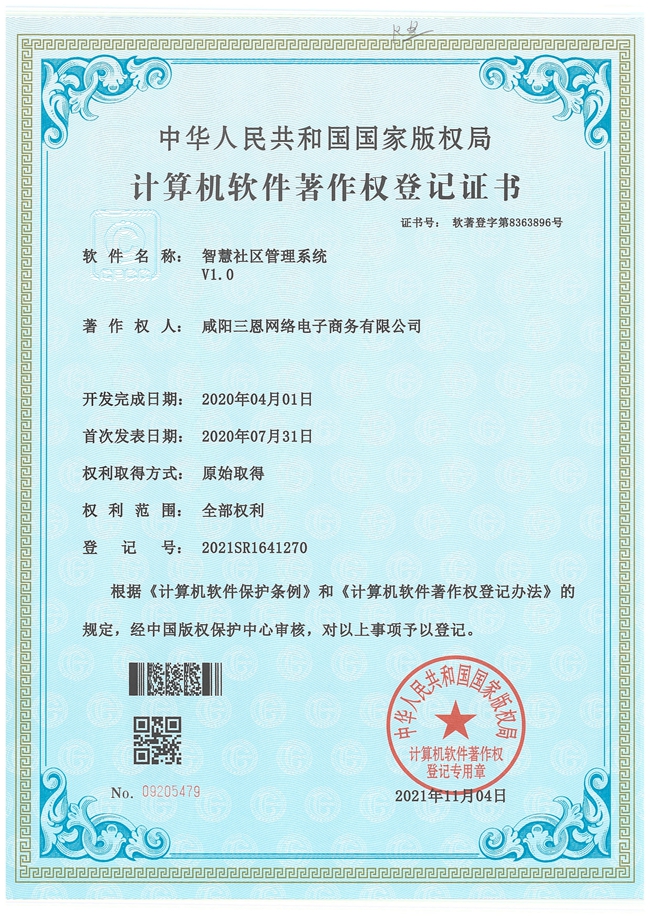 &#20061;&#24030;&#32593;&#95;&#20061;&#24030;&#65288;&#20013;&#22269;&#65289;