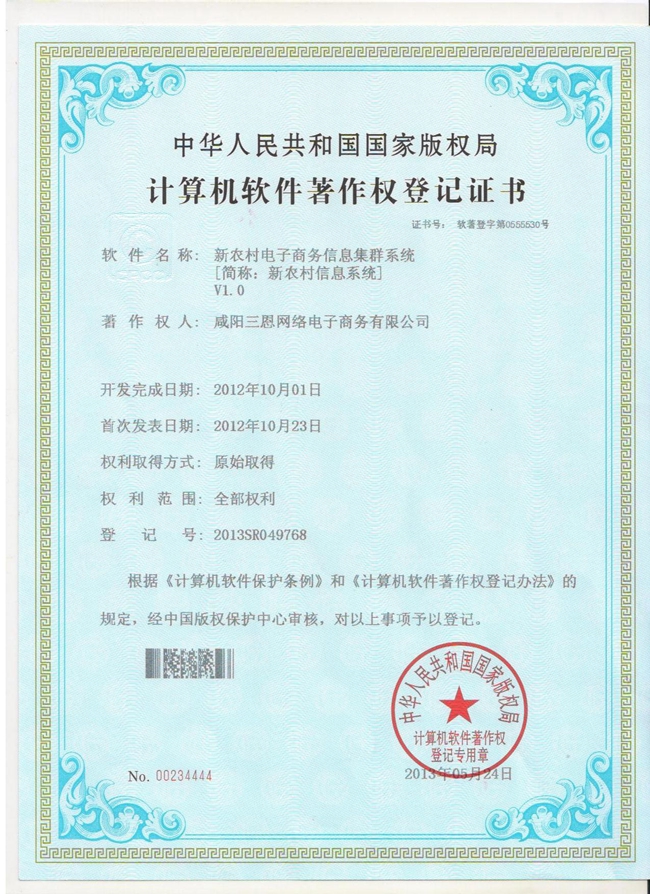 &#20061;&#24030;&#32593;&#95;&#20061;&#24030;&#65288;&#20013;&#22269;&#65289;