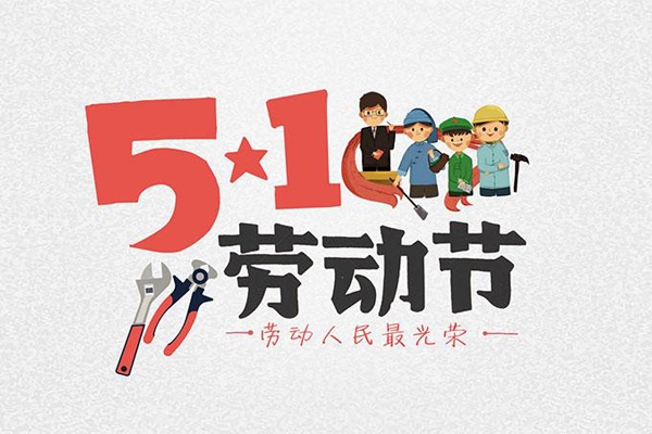 &#20061;&#24030;&#32593;&#95;&#20061;&#24030;&#65288;&#20013;&#22269;&#65289;